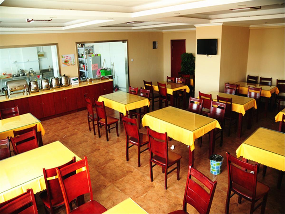 Greentree Inn Beihang Commercial Street Express Hotel شنيانج المظهر الخارجي الصورة